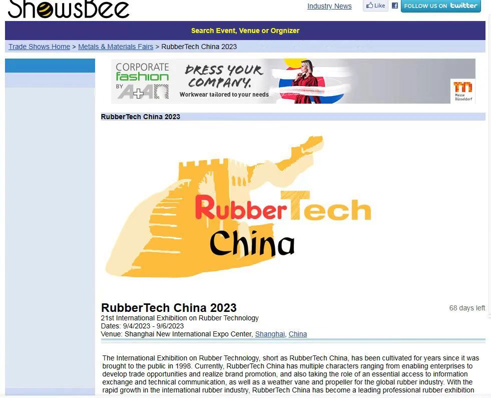 RubberTech China 2023 展会动态第七期插图9