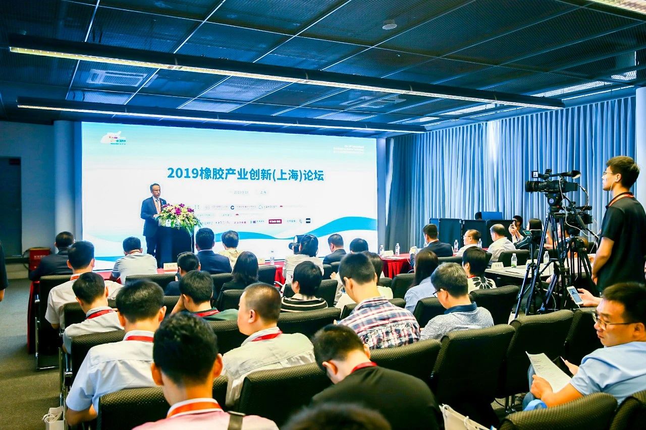 RubberTech China 2023 展会动态第七期插图17