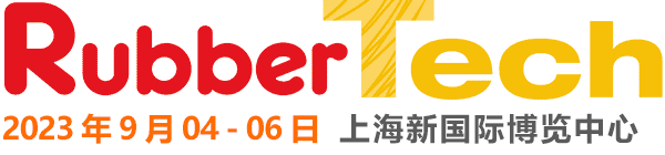 重要信息 | 展商列表及参展观展指南 RubberTech China 2023插图