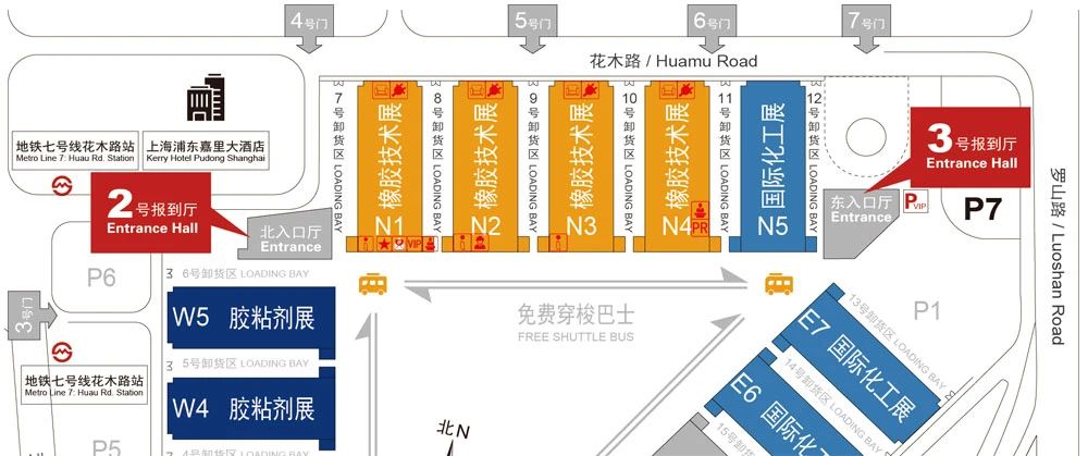 重要信息 | 展商列表及参展观展指南 RubberTech China 2023插图7